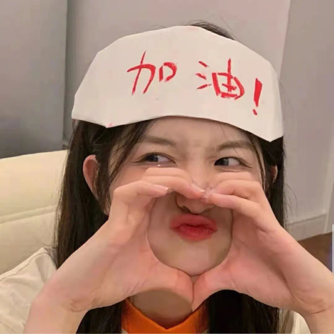 烈杀令
