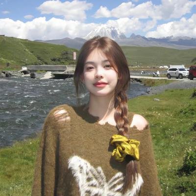 大咸湿